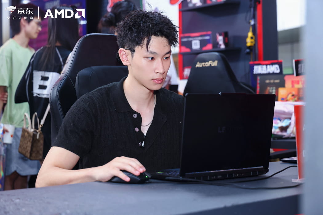 打瓦选AMD，千帧显实力！AMD京东电竞嘉年华成都站燃情收官
